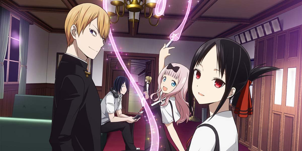 Kaguya Sama Season 3 Release Date