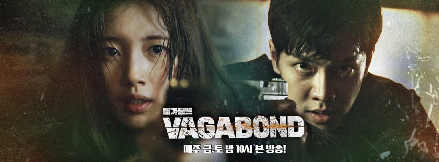 Vagabond Season 2: Release Date, Cast, Plot, Crew, and Latest Updates Vagabond Season 2